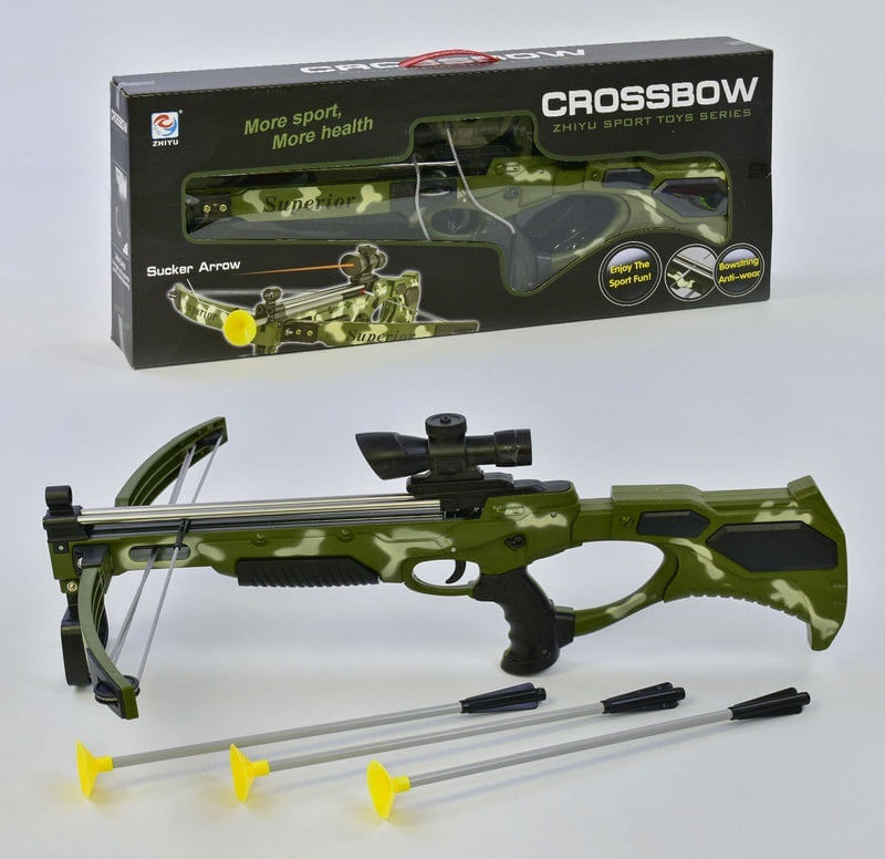 Arbaleta de Jucarie, Crossbow, pentru Copii 6 ani+, cu Ghidaj Laser si 3 Sageti cu Ventuze, Verde Camouflage - imagine 5